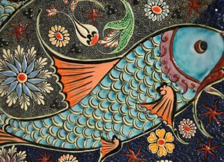 Co to jest płytka Chromatograficzna? Co to jest płytka Chromatograficzna?